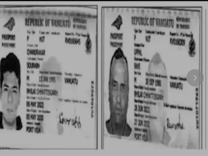 Mahadev App Case: श्रीलंकाई क्रिकेटर के नाम पर ओमान में छिपा था सट्टा किंगपिन Saurabh Chandrakar, फर्जी पासपोर्ट से खुली पोल