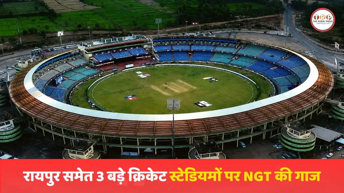 File photo of the Shaheed Veer Narayan Singh Cricket Stadium in Raipur.