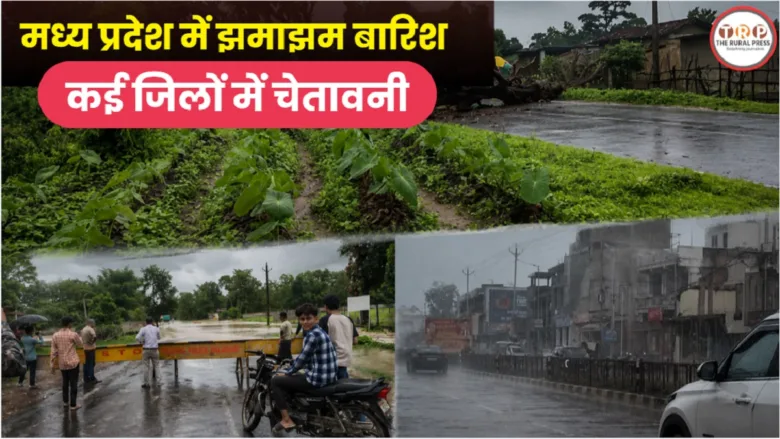 Heavy rainfall and dark monsoon clouds over an Indian highway with wet roads