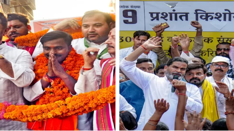 बांकीपुर, दतिया और मांजलपुर सीट पर वोटिंग कल, बांकीपुर में नीतिन नवीन और पीके की साख दांव पर, दतिया में कांटे की टक्कर