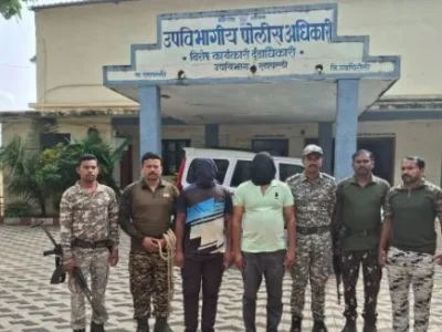 CG बीजेपी नेता की गिरफ्तारी पर सियासत गरम: गढ़चिरौली में फर्जी नक्सली बैनर कांड, कांग्रेस ने फूंका अमित शाह का पुतला