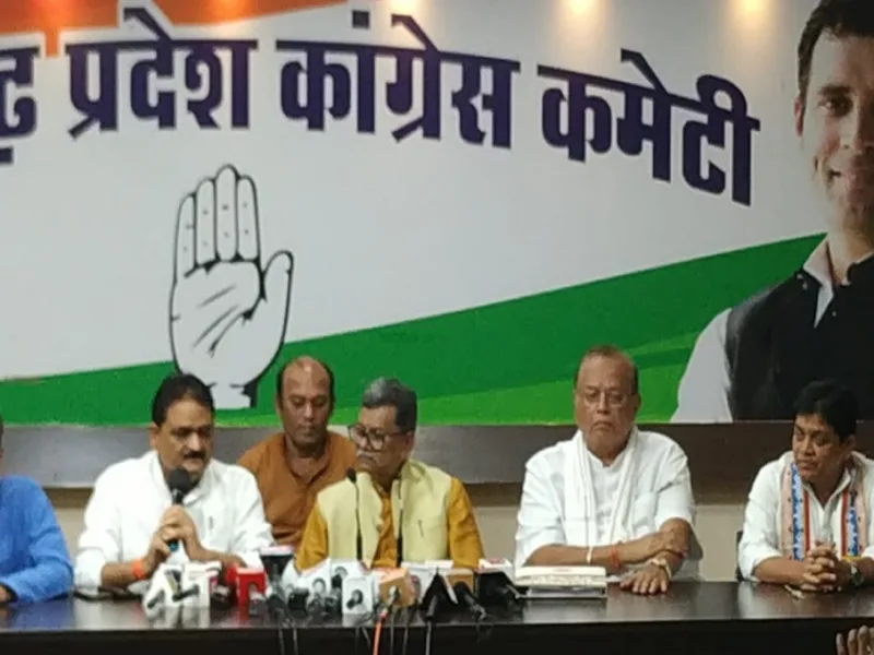 छत्तीसगढ़ में पेपर लीक और छात्र आत्महत्या पर कांग्रेस का हमला, मोदी सरकार को घेरा