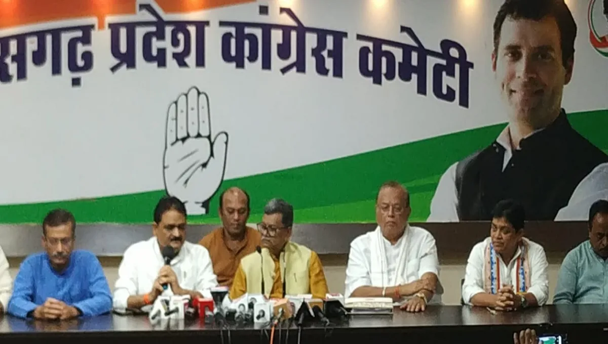 छत्तीसगढ़ में पेपर लीक और छात्र आत्महत्या पर कांग्रेस का हमला, मोदी सरकार को घेरा