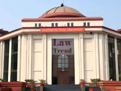 chhattisgarh high court: गलत प्रमोशन कभी भी वापस लिया जा सकता है, यह कर्मचारी का अधिकार नहीं: हाईकोर्ट