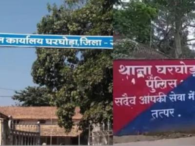 RAIGARH: जमानत मिलने के बाद भी आरोपी को भेज दिया जेल, तहसीलदार और पुलिस को लगी फटकार, पीड़ित को मिलेगा ₹25,000 मुआवजा