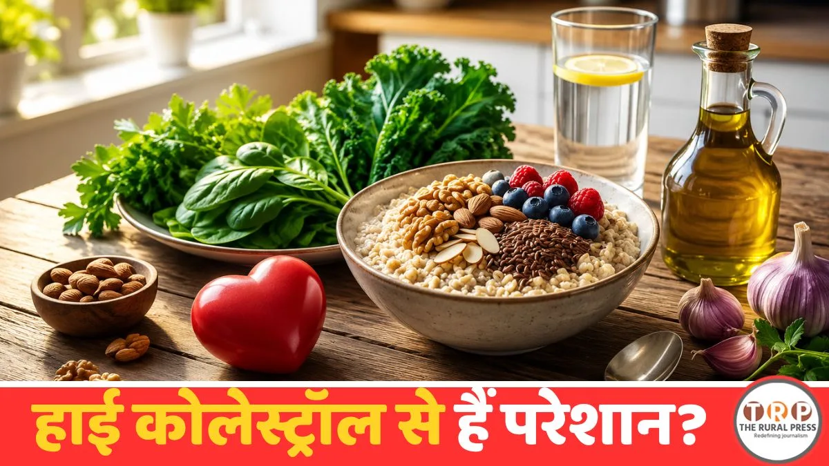 Healthy food options to control high cholesterol and improve heart health.