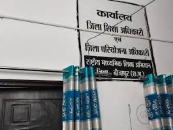 मलाईदार पोस्टिंग पर चला डंडा, इस जिले में 74 शिक्षक-कर्मचारियों का अटैचमेंट रद्द, अब वापस स्कूलों में लौट रहे