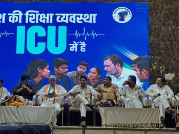 बिलासपुर में “छात्रों की गूंज” : इमरान प्रतापगढ़ी ने मांगा धर्मेंद्र प्रधान का इस्तीफा, पूछा “और कितने छात्रों के जीवन से खिलवाड़ करेगी बीजेपी”