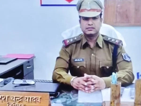 TI Sent to Jail: बीमा क्लेम के नाम पर कमीशनखोरी, पूर्व टीआई गिरफ्तार, भेजे गए जेल, एक वकील पर भी है FIR