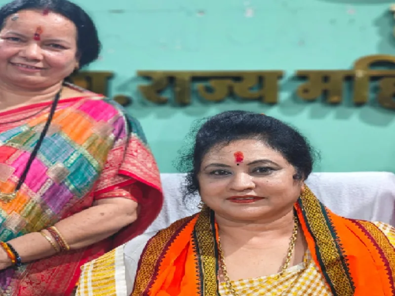 CG Women Commission: डॉ. ममता साहू ने संभाली राज्य महिला आयोग अध्यक्ष की कमान