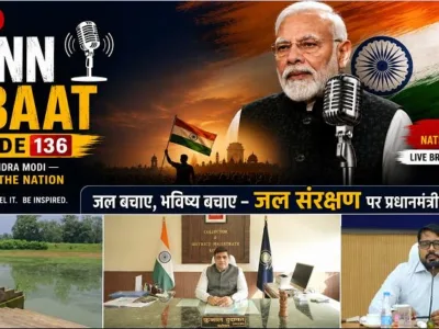 Chhattisgarh: ‘मन की बात’ में गूंजा कोरबा का जल संरक्षण मॉडल, PM मोदी ने की ‘कैच द रेन’ अभियान की सराहना
