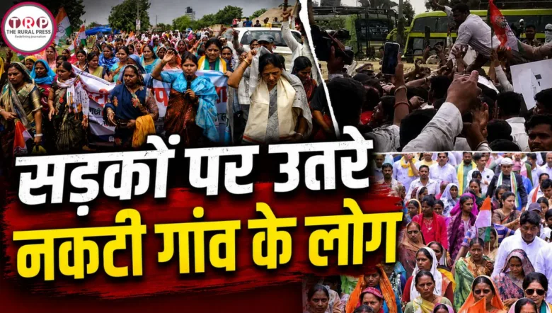 Police forces setting up barricades near Ram Mandir Raipur to stop Congress protest march.