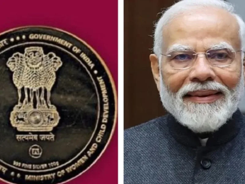 PM Rashtriya Bal Puraskar: क्या आपके बच्चे में है कोई खास प्रतिभा? PM राष्ट्रीय बाल पुरस्कार के लिए ऐसे करें आवेदन