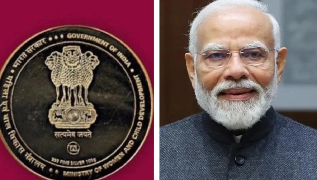 प्रधानमंत्री राष्ट्रीय बाल पुरस्कार 2026 के लिए नामांकन आमंत्रित।