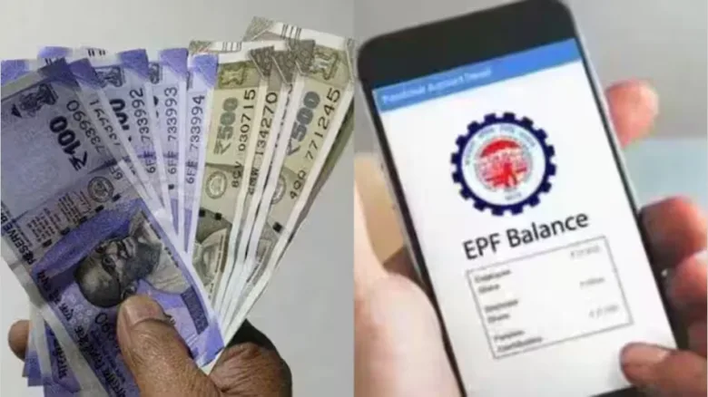 निष्क्रिय ईपीएफ खातों के झंझट से राहत : नए डिजिटल पोर्टल से पुराना पीएफ बैलेंस ट्रैक और ट्रांसफर करना हुआ आसान