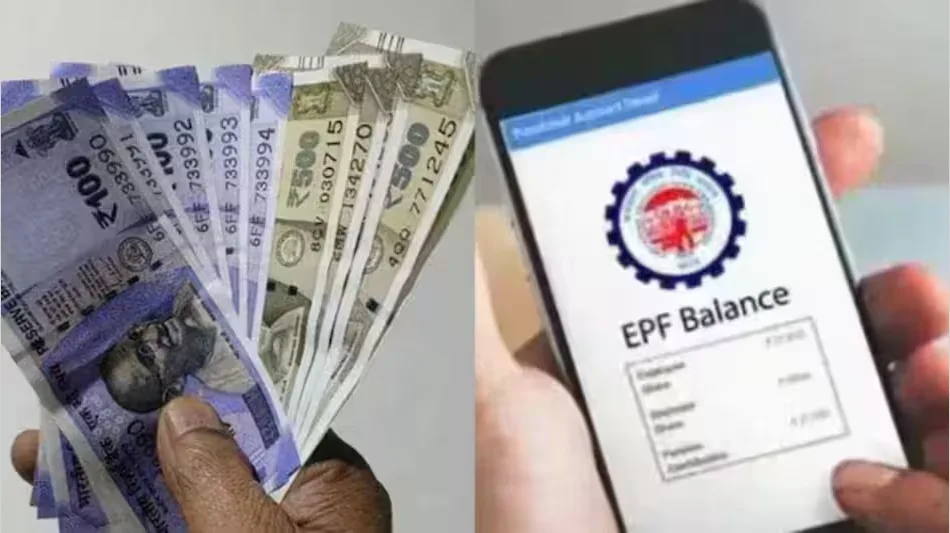 निष्क्रिय ईपीएफ खातों के झंझट से राहत : नए डिजिटल पोर्टल से पुराना पीएफ बैलेंस ट्रैक और ट्रांसफर करना हुआ आसान
