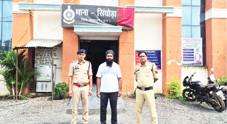 Mahasamund: आरटीओ के फर्जी परमिट बनाकर देश भर में दौड़ाया ट्रेलर, 6 साल बाद पंजाब से पकड़ा गया ट्रेलर मालिक