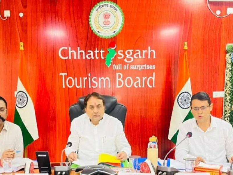 CG Tourism Board: छत्तीसगढ़ पर्यटन को मिलेगी नई गति: 38वीं संचालक मंडल बैठक में बनी खास रणनीति