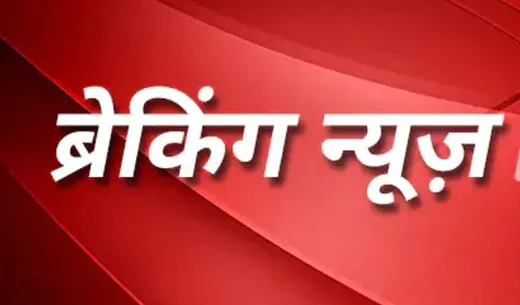 धर्मेंद्र प्रधान का इस्तीफा मंजूर, जानिए कौन बना नया शिक्षा मंत्री