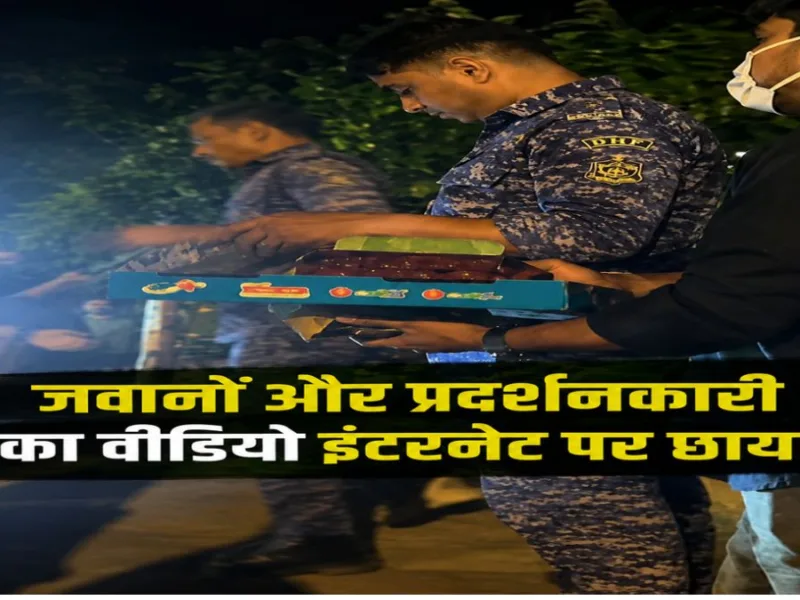 Rapid Action Force personnel deployed at Jantar Mantar during protest in New Delhi.