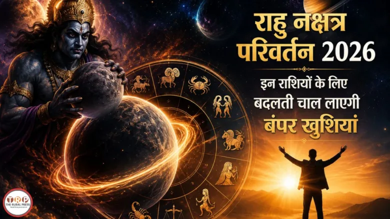 Mystic astrological planets and glowing zodiac symbols in a cosmic sky