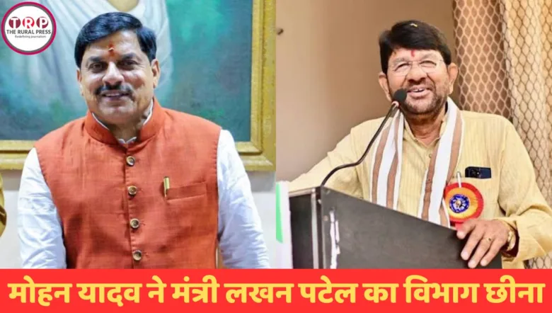 Chief Minister Mohan Yadav and Minister Lakhan Patel during a state government meeting in Bhopal.