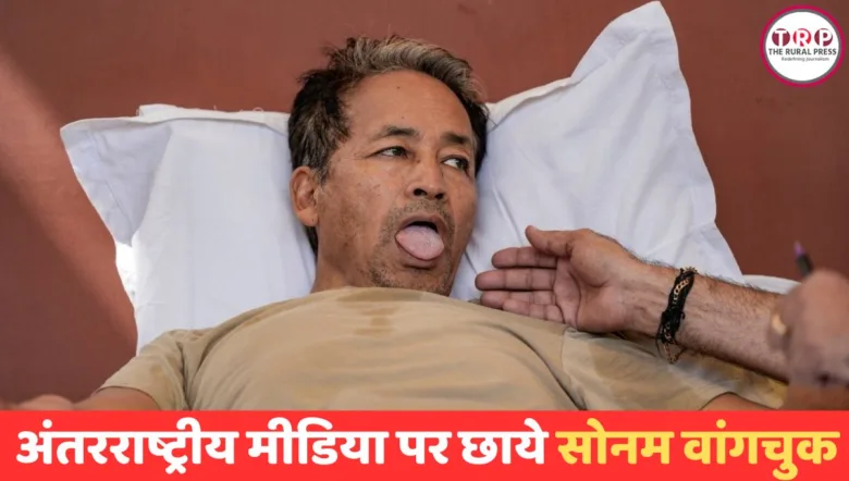 Social Activist Sonam Wangchuk sitting on hunger strike at Jantar Mantar Delhi