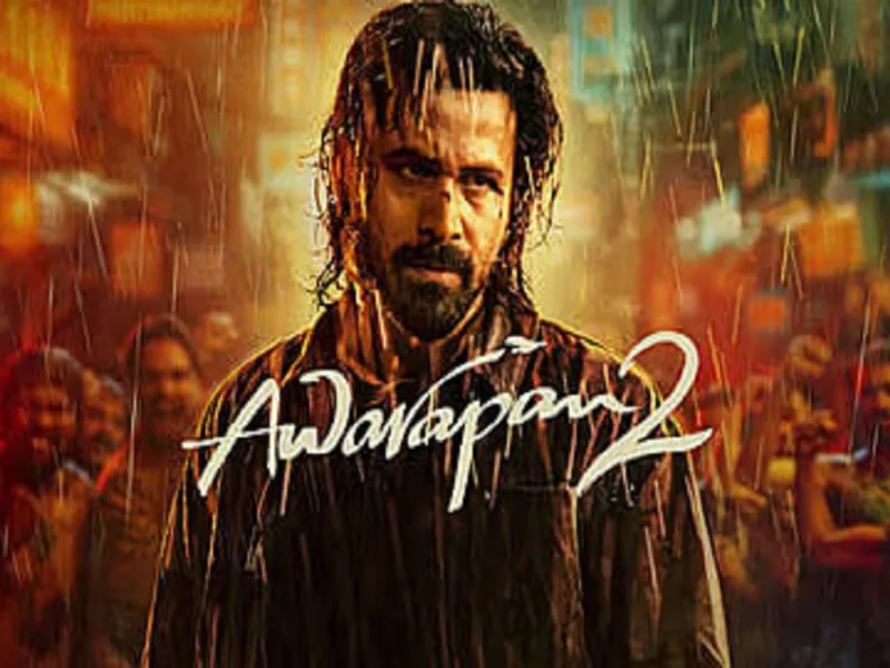 Aawarapan 2 Movie Review: इमरान हाशमी की ‘आवारापन 2’ रिलीज, पढ़ें रिव्यू