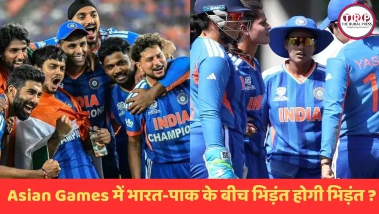 Indian cricket player stance on stadium field