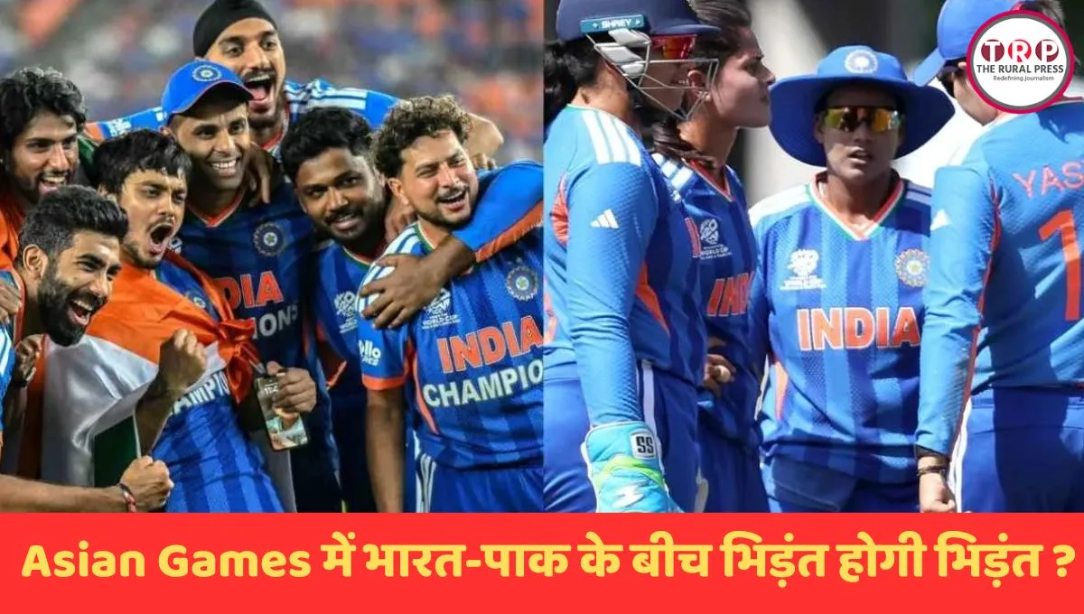 Indian cricket player stance on stadium field