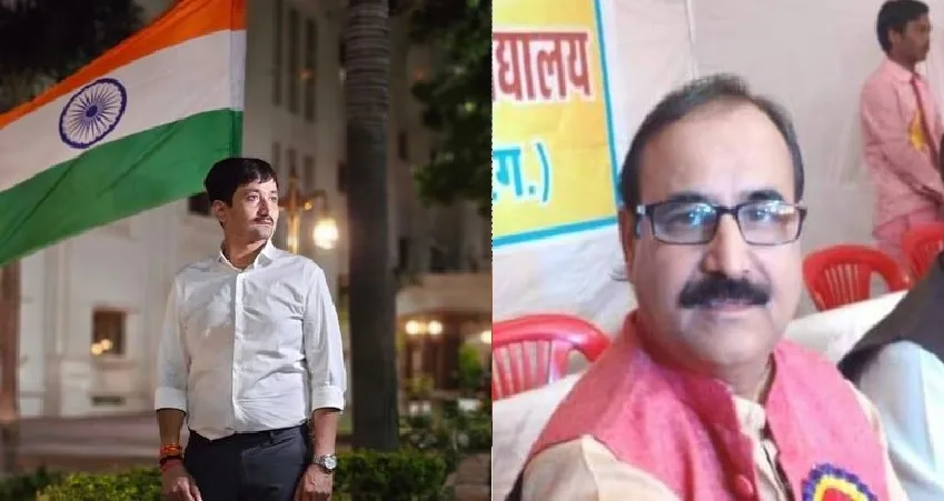 BJP Chhattisgarh announces new in-charges for seven organizational fronts