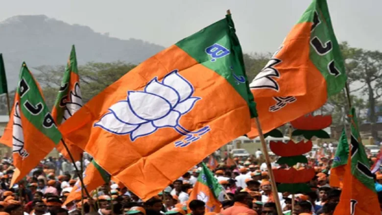 BJP Chhattisgarh announces new in-charges for seven organizational fronts