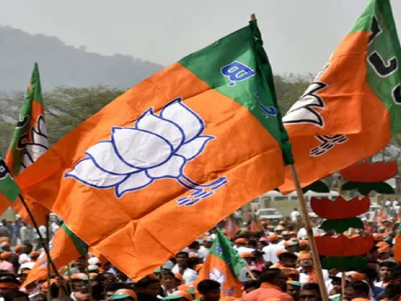 BJP Chhattisgarh announces new in-charges for seven organizational fronts