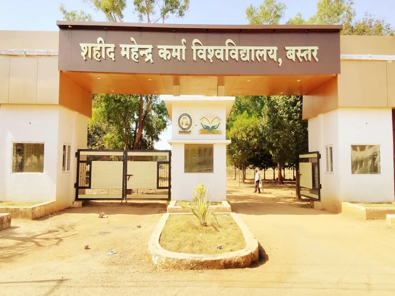 Bastar University recruitment controversy over professor and assistant professor appointments