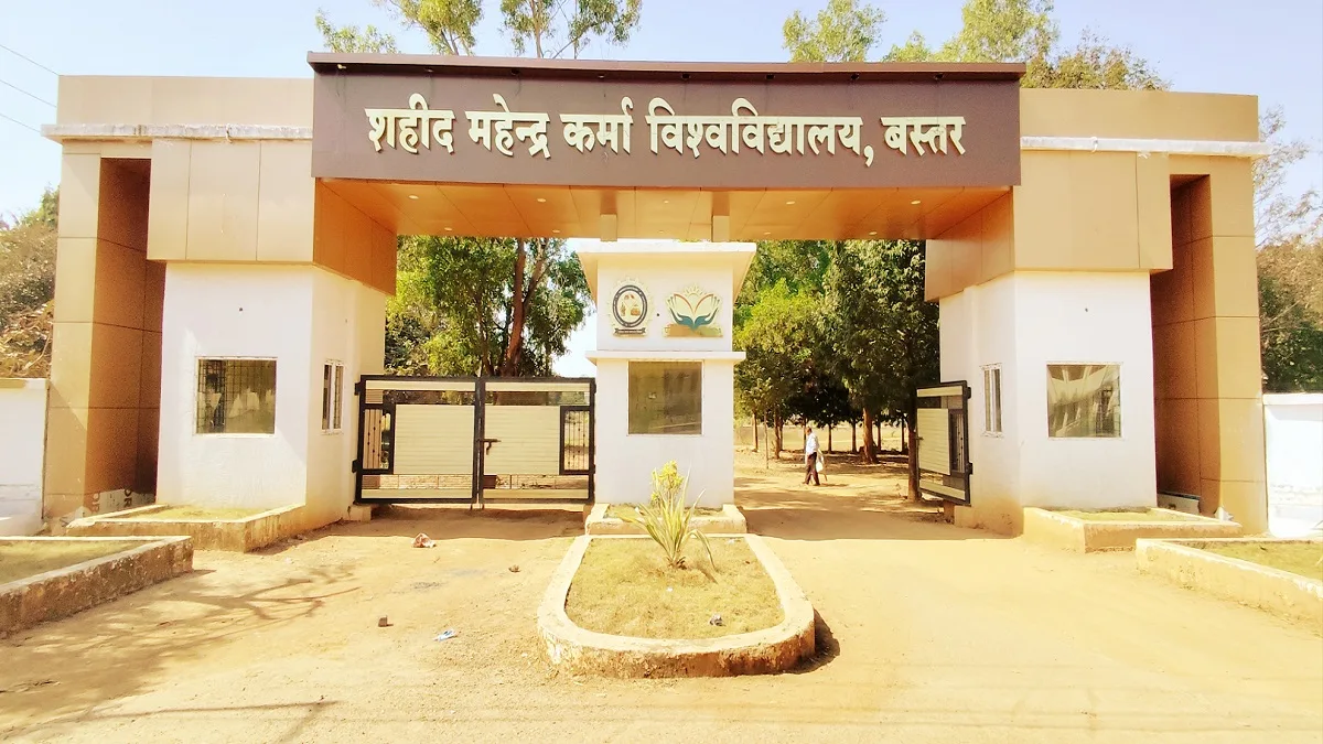 Bastar University recruitment controversy over professor and assistant professor appointments