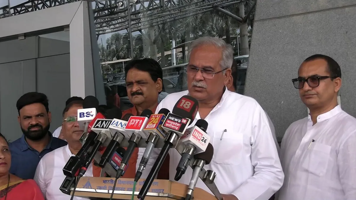 Bhupesh Baghel targets Chhattisgarh CM Vishnu Deo Sai on World Tribal Day