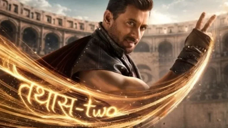 Bigg Boss 20 Host Salman Khan Promo Poster