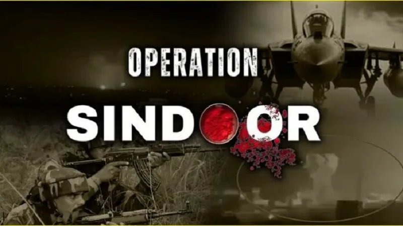 Operation Sindoor impact on Pakistan nuclear deterrence and military strategy