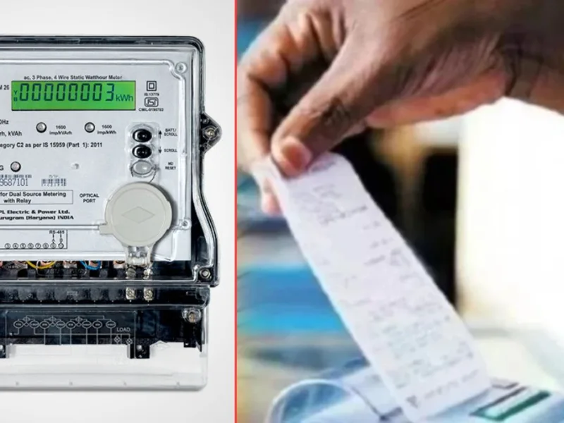 Chhattisgarh electricity connection eKYC online