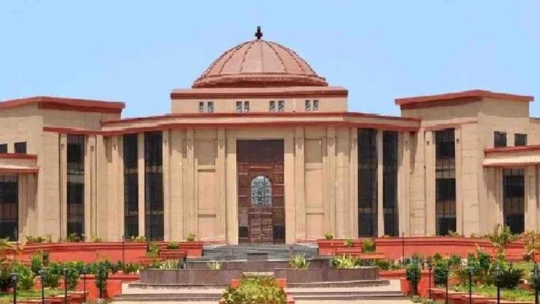 Civil Judge exam postponed
