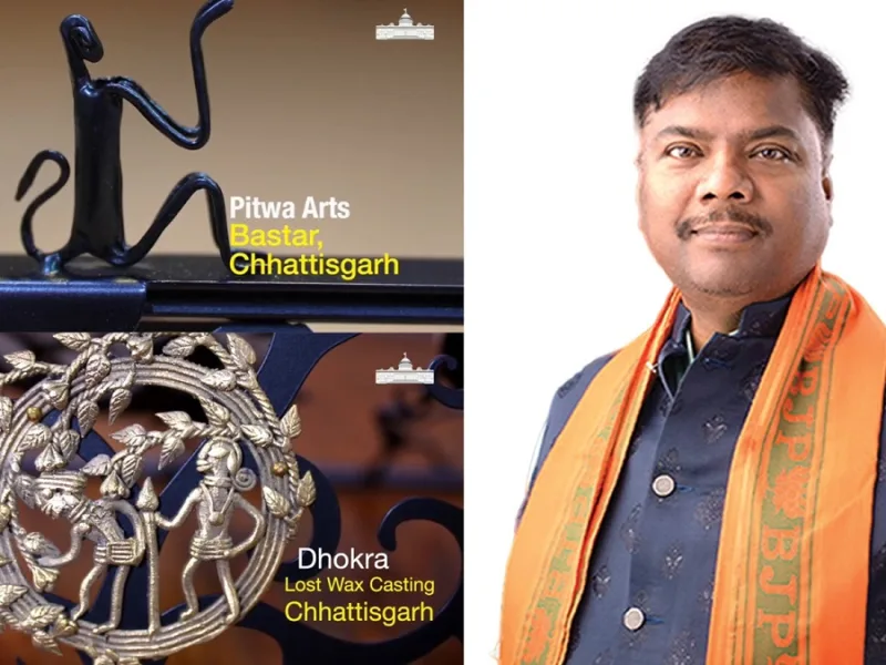 Rashtrapati Bhavan Independence Day At Home Invitation Featuring Bastar Jhitku Mitki Dhokra Art Motif