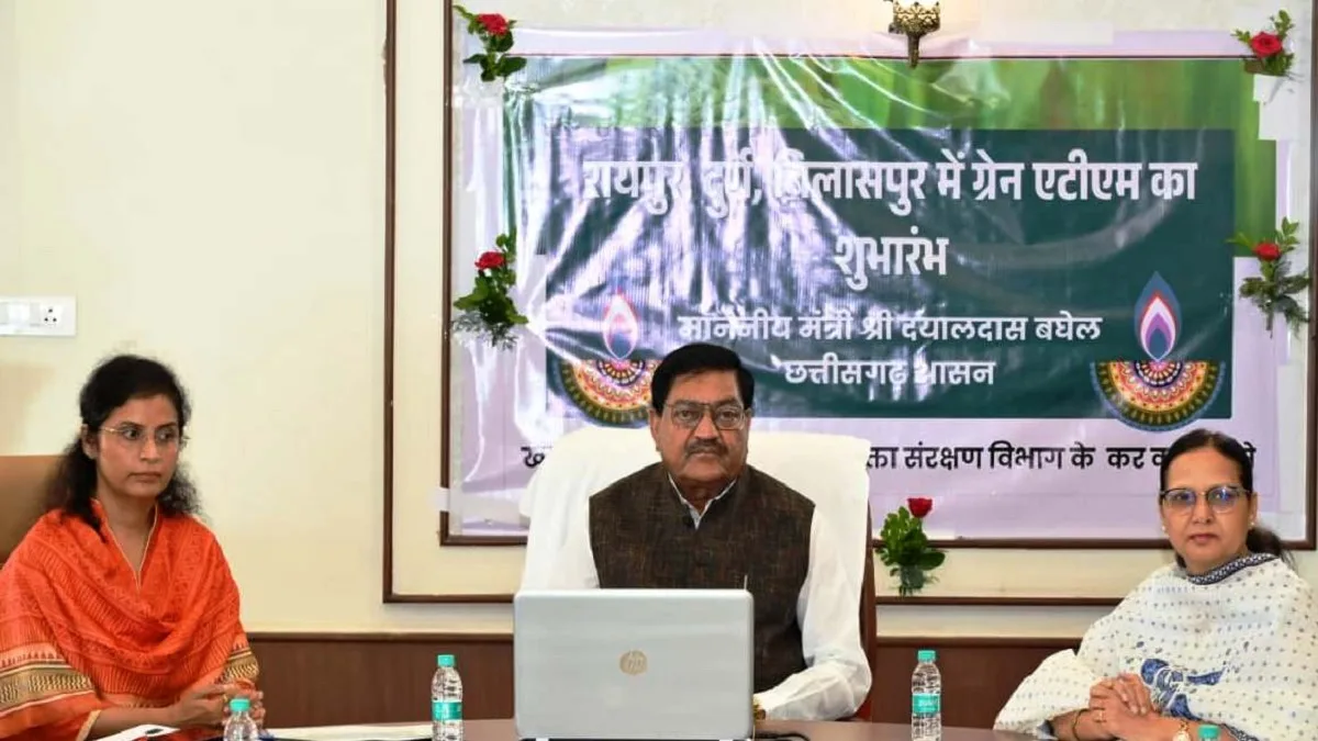 Chhattisgarh Grain ATM launched for 24-hour rice distribution