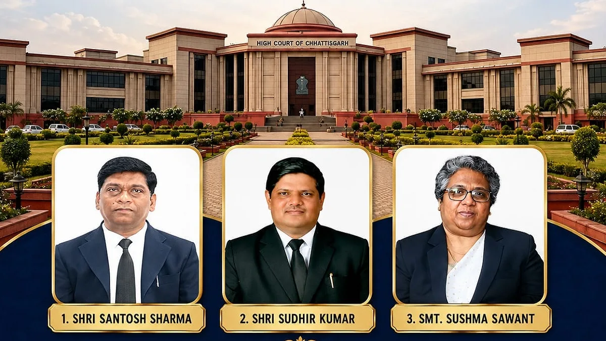 छत्तीसगढ़ हाईकोर्ट बिलासपुर का भवन और सुप्रीम कोर्ट कॉलेजियम द्वारा नियुक्त तीन नए जज