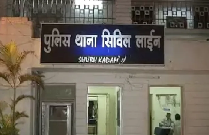 कांग्रेस IT सेल के नेता के खिलाफ सिविल लाइन थाने में FIR, तिरंगे की तस्वीर से छेड़छाड़ कर मॉर्फ्ड फोटो सोशल मीडिया पर वायरल करने का आरोप
