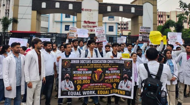 MBBS Intern Doctors March to CM House