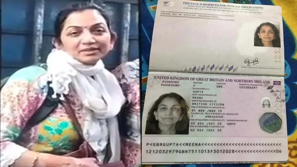 Dr. Meena Gupta missing after floods at the Nepal-Tibet border.