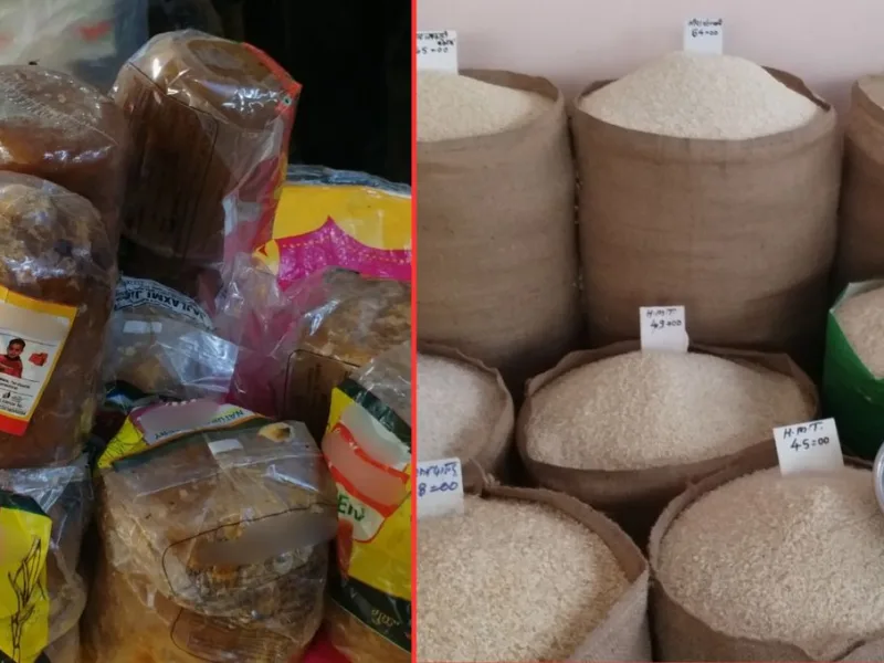 महंगाई का तड़का! त्योहारी सीजन से पहले रसोई का बजट बिगड़ा, शक्कर-गुड़ के साथ राशन के दाम भी बढ़े