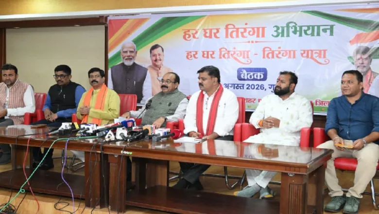 'हर घर तिरंगा' और 'तिरंगा यात्रा' से गूंजेगा छत्तीसगढ़,