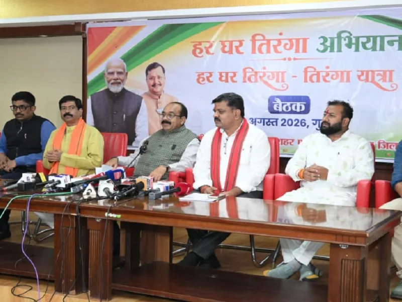 'हर घर तिरंगा' और 'तिरंगा यात्रा' से गूंजेगा छत्तीसगढ़,