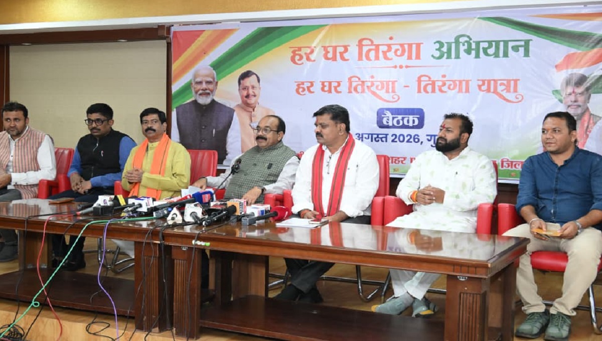 CG News:'हर घर तिरंगा' और 'तिरंगा यात्रा' से गूंजेगा छत्तीसगढ़, बस्तर के 500 से अधिक स्थानों का नामकरण शहीदों के नाम पर होगा